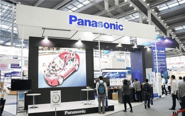 Japon Panasonic, Nisan 2022'de adını holding şirketi 